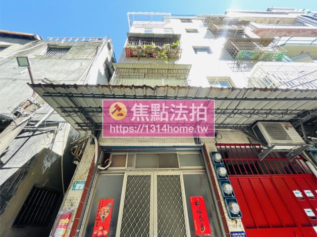 新北三重法拍屋法拍-1
