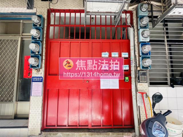新北三重法拍屋法拍-4