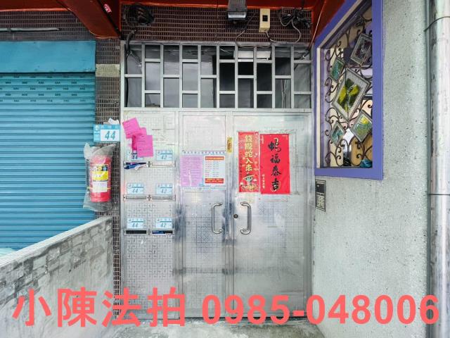 新北泰山法拍屋拍賣-4