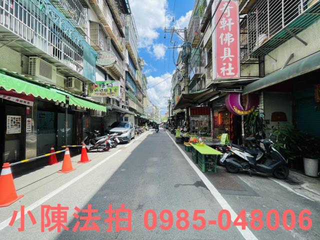 新北泰山法拍屋拍賣-5