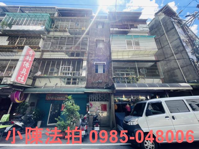 新北泰山法拍屋拍賣-0