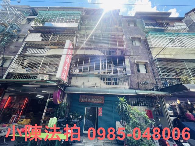 新北泰山法拍屋拍賣-1