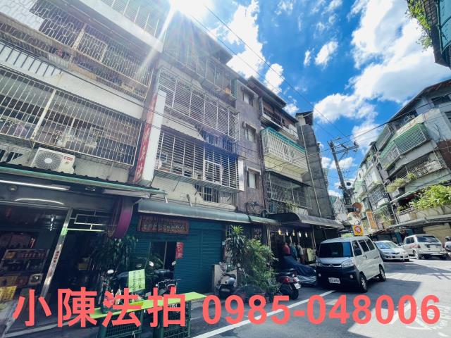 新北泰山法拍屋拍賣-2