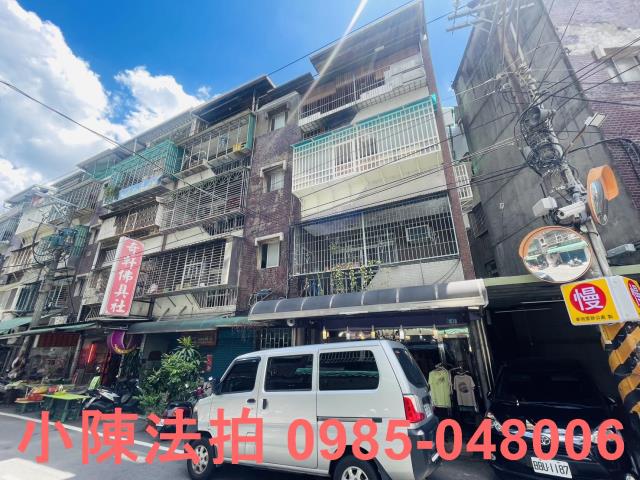 新北泰山法拍屋拍賣-3