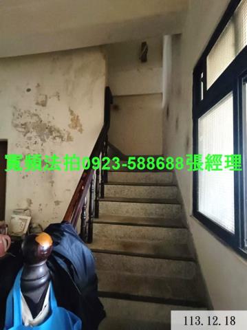 芳苑法拍法拍屋-2