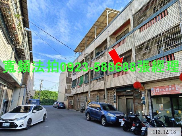 芳苑法拍法拍屋-3