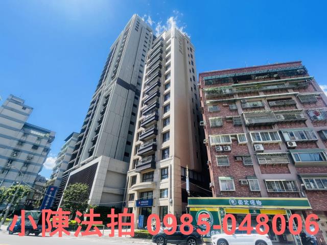 三重法拍屋法拍-2