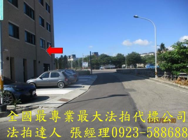 伸港法拍屋法拍-2