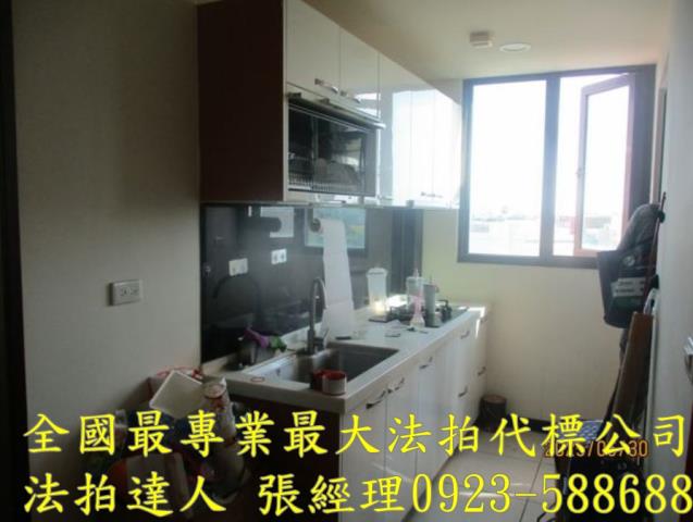 伸港法拍屋法拍-6