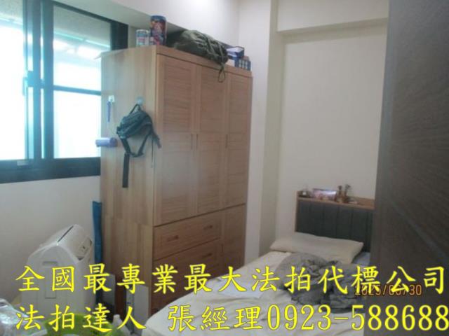 伸港法拍屋法拍-7