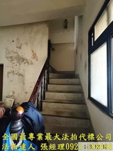 芳苑法拍屋法拍-2