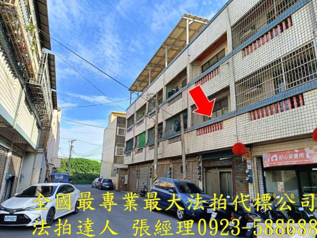 芳苑法拍屋法拍-3