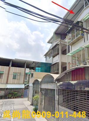 鳳山法拍屋拍賣-4