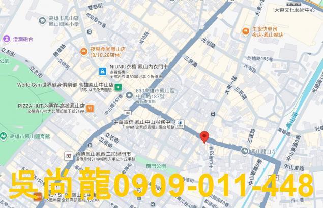 鳳山法拍法拍屋-1