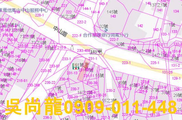 鳳山法拍法拍屋-4