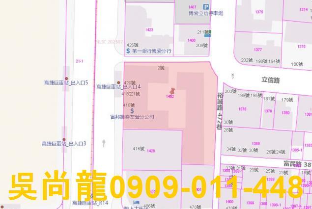 左營法拍法拍屋-2