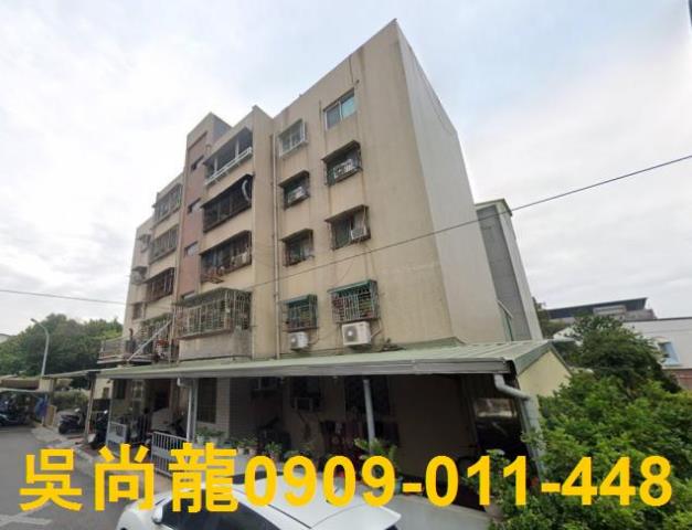 南區法拍屋法拍-1