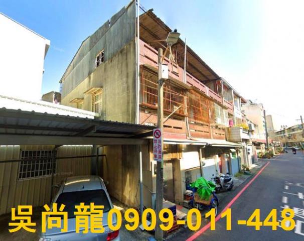 東區法拍屋法拍-0