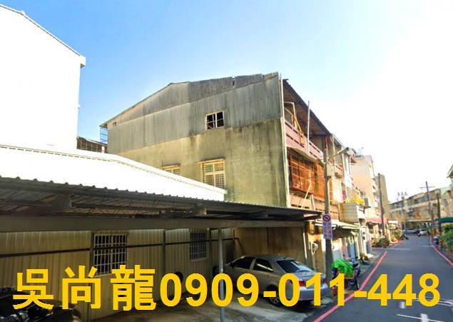 東區法拍屋法拍-2