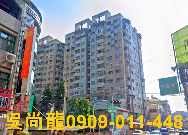 東區法拍屋法拍-2