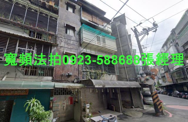 新北法拍屋法拍-0