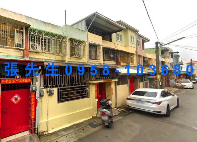 嘉義法拍法拍屋-0