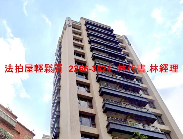新北三重法拍法拍屋-9