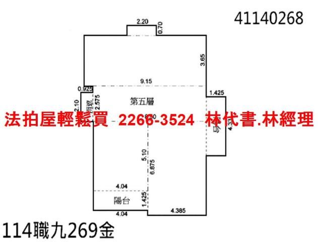 新北三重法拍法拍屋-12
