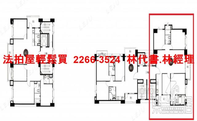 新北三重法拍法拍屋-14