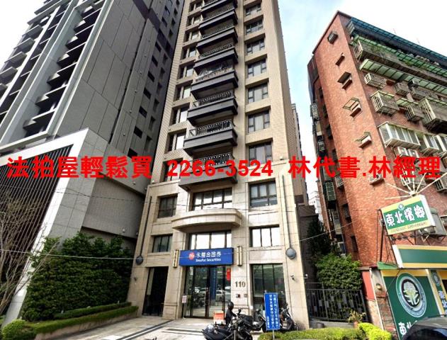 新北三重法拍法拍屋-0