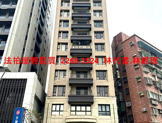 新北三重法拍法拍屋-1