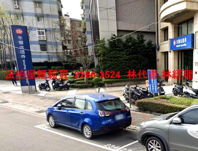 新北三重法拍法拍屋-3