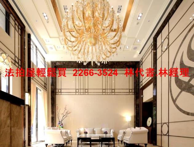 新北三重法拍法拍屋-4