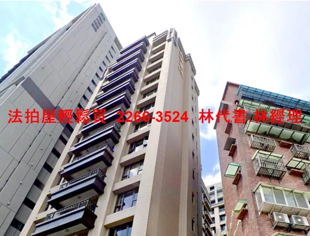 新北三重法拍法拍屋-8