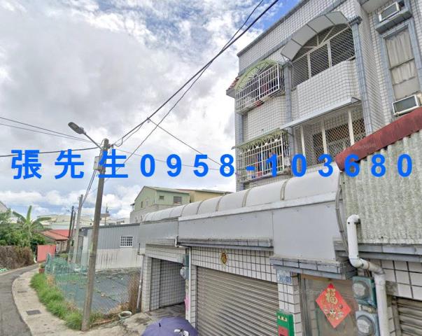 台南新市法拍屋法拍-1
