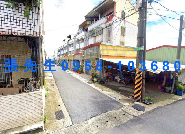 台南新市法拍屋法拍-4