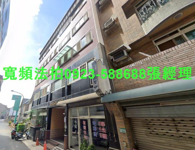 桃園桃園區拍賣法拍屋-1
