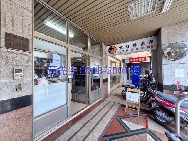 台中西區法拍法拍屋-4