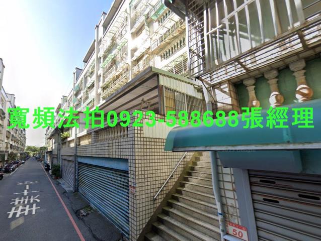 桃園龜山法拍屋法拍-0