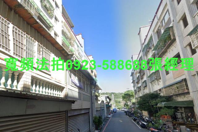 桃園龜山法拍屋法拍-1