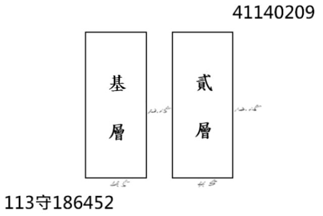 新北五股拍賣法拍屋-1