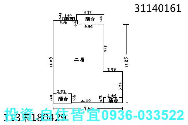 新北新店法拍屋拍賣-8