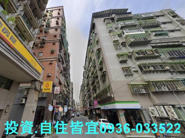 新北新店法拍屋拍賣-2