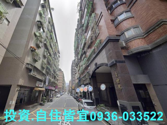 新北新店法拍屋拍賣-3