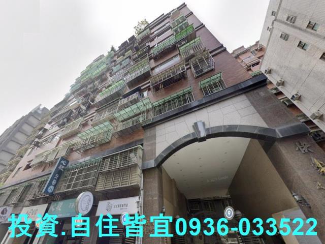 新北新店法拍屋拍賣-5