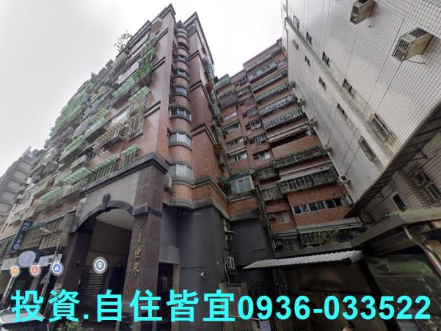 新北新店法拍屋拍賣-6