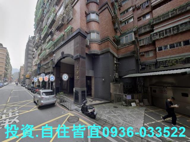 新北新店法拍屋拍賣-7