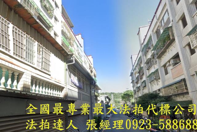 桃園龜山法拍法拍屋-1