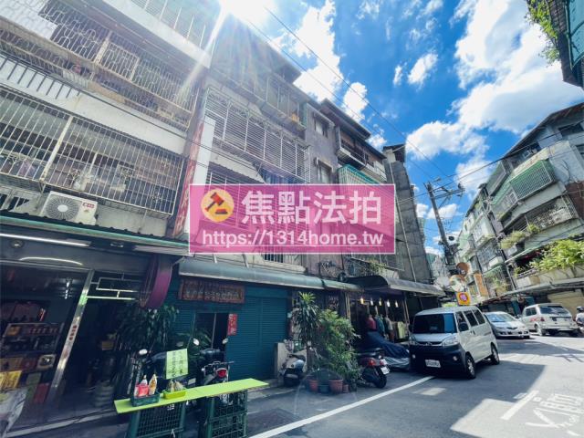 新北泰山法拍屋法拍-2