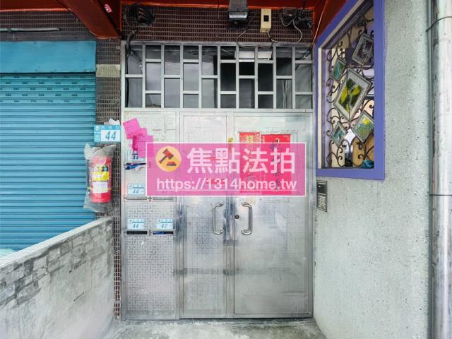 新北泰山法拍屋法拍-4